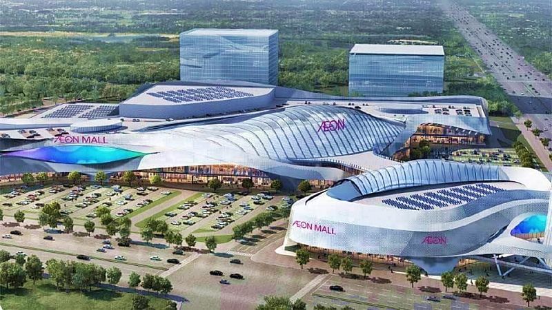 Aeon 3 Shopping Mall, Phnom Penh Aeon 3 Shopping Mall, Phnom Penh